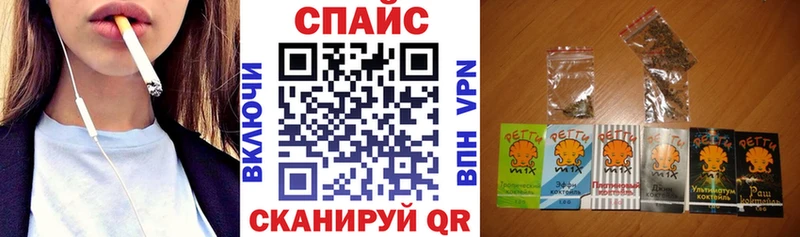 БУТИРАТ вода  купить наркотик  Малая Вишера 