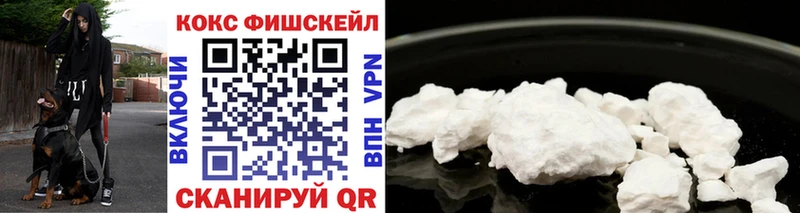 маркетплейс формула  Малая Вишера  COCAIN Columbia 