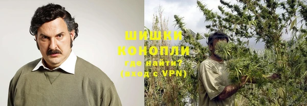 ALPHA-PVP Белоозёрский