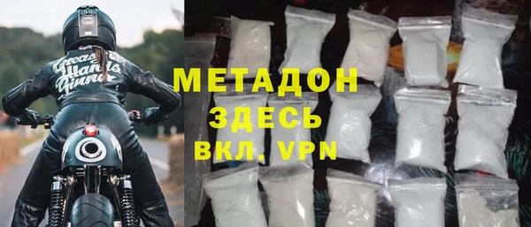 мескалин Беломорск