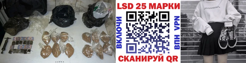 купить закладку  Малая Вишера  Лсд 25 экстази ecstasy 